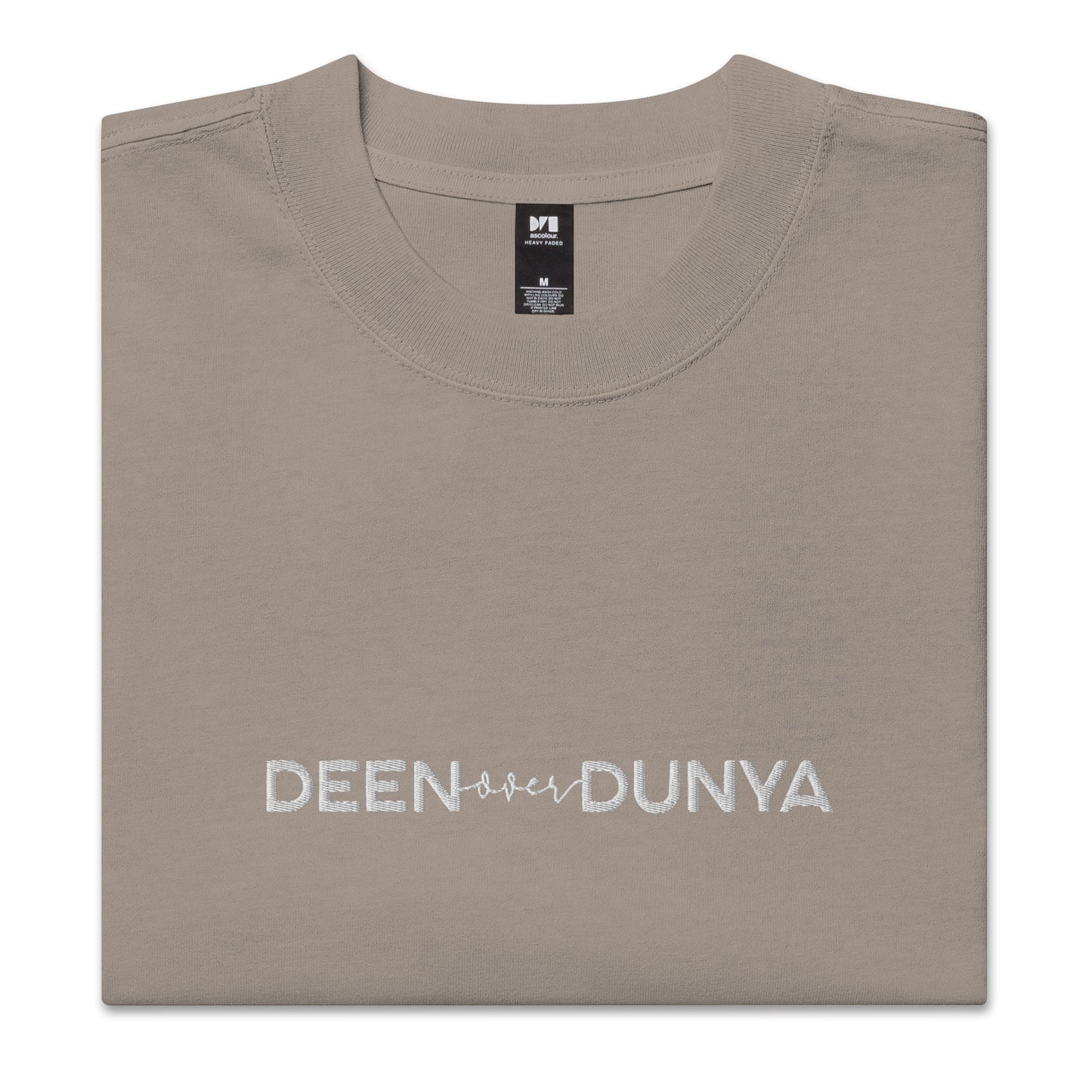 Oversized Deen over Dunya
