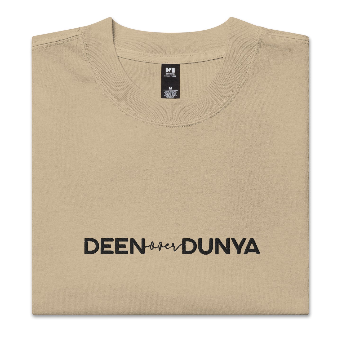 Oversized Deen over Dunya II
